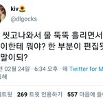 [무한분열] 돈 버는 법을 모르네