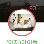 넵랜들아 수진 <b>쉴드</b> 치지말자 ㅈㅂ