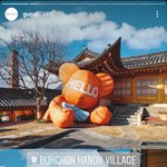헐 <b>구찌</b> 공식계정봐 한국 카이에게 진심이네