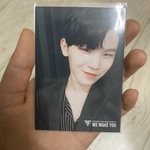 [세븐틴] 이거내가제일좋아하는