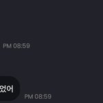 [더보이즈] <b>선우</b> 오늘 프메 난 못 잊는다
