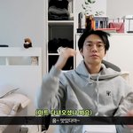 [NCT] 아 <b>자막</b> 진짜ㅋㅋㄱㅋ 편집자 바뀐거 맞는듯