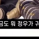 [NCT즌] 누가 자꾸 젱두래