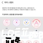 [BTOB] <b>와우</b> 다했다 ㅅㅂ