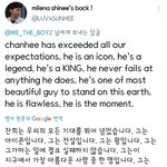 [더보이즈] <b>아</b> <b>뉴</b>샷 멘샨 개웃겨