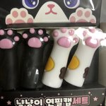 <b>아빠방</b>에 이거 있음ㅋㅋㅋ
