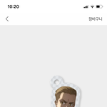 [진격의거인] 이거 <b>오때</b>??