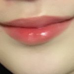 존예틴트조합