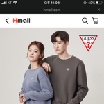 [댓글부탁해] 맨투맨 샀어 이뿌지
