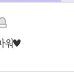 [진격의거인] IF)진격거 평행세계 들어가서 스파이된 드림_다른...