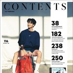 <b>컴플렉스</b> / <b>콤플렉스</b> 너넨 뭐라고 써??