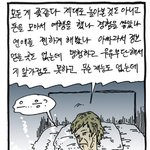 학투 다 좋은데 주작 하면 절대 안됨