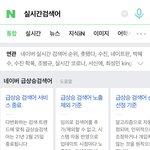 와 진짜 안 나옴...