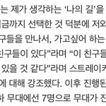 저희는 영원히 8<b>인조</b>입니다