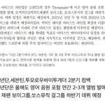 빅<b>히트</b>