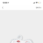 [NCT즌] 뭐가 나아 <b>1</b>번 <b>2</b>번