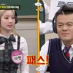 [모두드루와] 트와이스랑 <b>기싸움</b>한 남돌