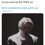 [방탄소년단] 이거 꼭 들어봐봐 진짜 개좋아