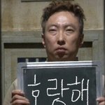 <b>호시</b> 있잖아