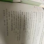 고1 수학좀 알려주라ㅠ