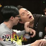 아니 스키즈 멤버 개불쌍함