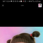 우리엄마 프사 개귀엽다