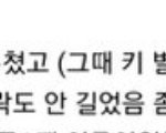 [세븐틴] 민규 옹호글