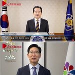 [드루와] 우리나라 이러다가 중국한테 먹히겠어