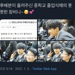 [댓글부탁해] 근데 <b>서창</b>빈 보라중 훈훈한 썰 많았는데..