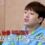 [드루와] <b>눈썹</b>정리할건데 추반좀