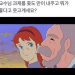 [댓글부탁해] 친구생일<b>때</b> <b>케이크</b>해줘?