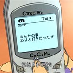 <b>코난</b> 잘 아는 친구들아