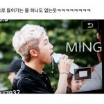 [방탄소년단] 심심하니까 웃짤<b>털기</b>