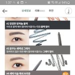 도와줘