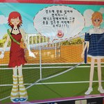아 이 옷입히기 재밌었늦데