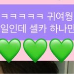 [NCT] <b>야들</b>아 이거 봐봐ㅠㅠ