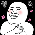 ㅇㅒ들아 반<b>배정</b> 기 받아가!!!!!!