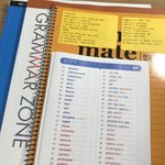 <b>숙제</b> 다 끝냄 ㅅㅂ