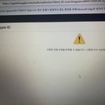 아니 __ <b>왓챠</b> 로그인