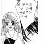 [댓글부탁해] 원래 해외<b>직구</b>하면 보증서 안줌?