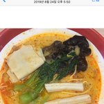 나 마라탕 <b>첨</b> 먹었을때 1단계로 처먹었나<b>봄</b>