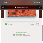 [온앤<b>오프</b>] 나 아까도 왔던 더빈데