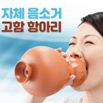 빡쎈 메이크업 잘어울리는 애들 개부럽다