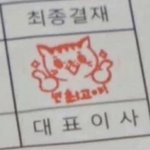 과외 다시 돌아가는거 <b>민폐</b>일까?
