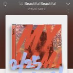 [온앤오프] 스밍인증하러 왔어