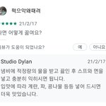 [댓글부탁해] 아니 플레이스토어 개웃<b>기노</b>