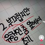 <b>왓시</b> 이거 가능???