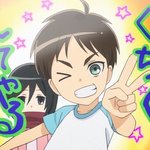 [진격의거인] <b>구축</b>모닝~!