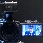 하이라이트 드디어 컴백 각 잡혔다ㅜㅠㅠ