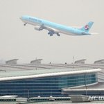 [속보]'효과 95%' 화이자 백신 수송기 이륙…내일 인천 <b>도착</b>